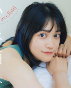 eyecatch_sample_image_01_20240912221304