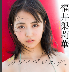 eyecatch_sample_image_01_20240930111828
