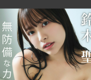 eyecatch_sample_image_01_20250112231155