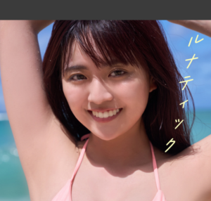 eyecatch_sample_image_01_20250120232004