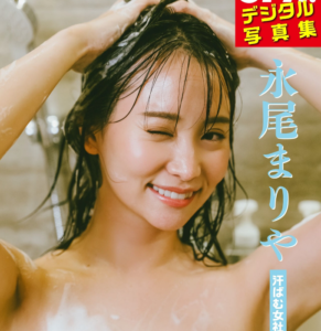 eyecatch_sample_image_01_20250124233808