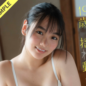 eyecatch_sample_image_01_20250127231629