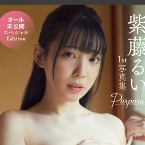 eyecatch_sample_image_01_20250131231708