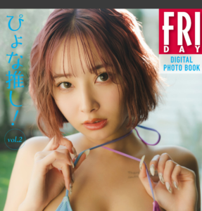 eyecatch_sample_image_01_20250207233506