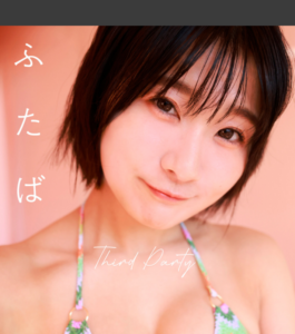 eyecatch_sample_image_01_20250210233257