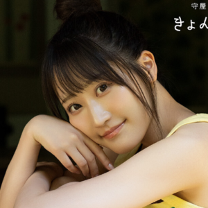 eyecatch_sample_image_01_20250215001532