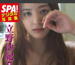 eyecatch_sample_image_01_20250218232014