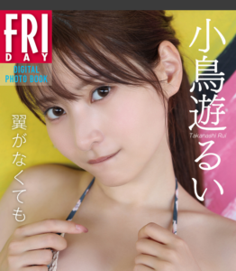 eyecatch_sample_image_01_20250220232648