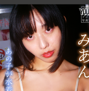 eyecatch_sample_image_01_20250221234909