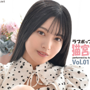 eyecatch_sample_image_02_20250214231058