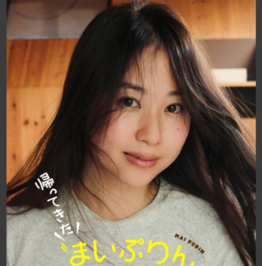 eyecatch_sample_image_01_20250303232329