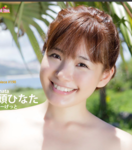 eyecatch_sample_image_01_20250306231046
