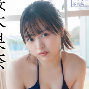 eyecatch_sample_image_01_20250307233212