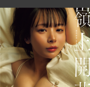 eyecatch_sample_image_01_20250314233702