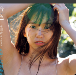 eyecatch_sample_image_01_20250314234128