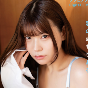 eyecatch_sample_image_01_20250328231303