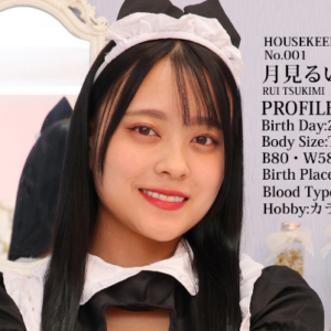 eyecatch_sample_image_02_20250316231101