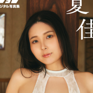 eyecatch_sample_image_01_20250402000032