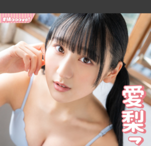 eyecatch_sample_image_01_20250403234238