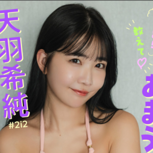 eyecatch_sample_image_01_20250407235631