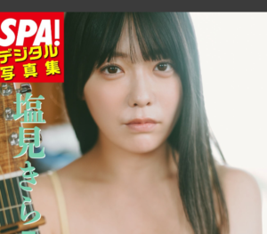 eyecatch_sample_image_01_20250408230702
