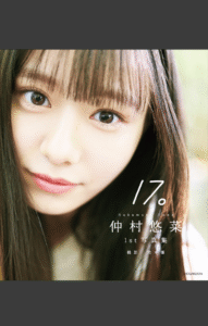 eyecatch_sample_image_01_20250417231040