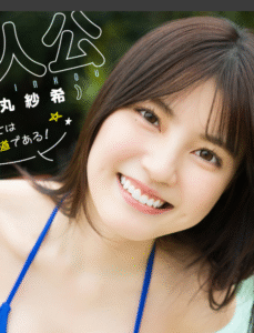 eyecatch_sample_image_01_20250424230454