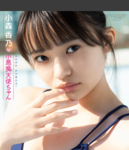 eyecatch_sample_image_01_20250510235612
