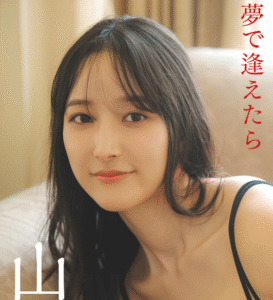 eyecatch_sample_image_01_20250522230931