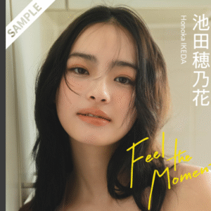 eyecatch_sample_image_01_20250625230359