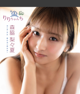 eyecatch_sample_image_01_20250707230944