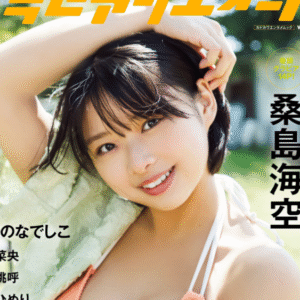 eyecatch_sample_image_01_20250707231106