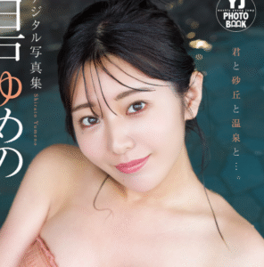 eyecatch_sample_image_01_20250710230359