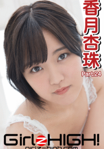 eyecatch_sample_image_01_20250710230753