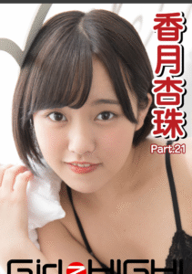 eyecatch_sample_image_01_20250710231250