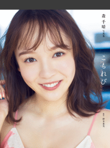 eyecatch_sample_image_01_20250711232349