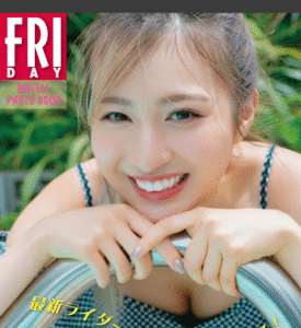 eyecatch_sample_image_01_20250717230627