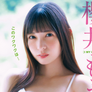 eyecatch_sample_image_01_20250724230854