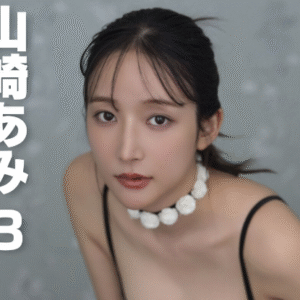 eyecatch_sample_image_01_20250725232502