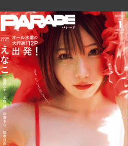 eyecatch_sample_image_01_20250730231309