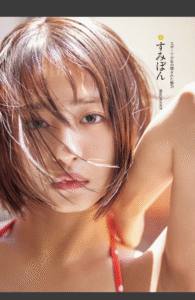 eyecatch_sample_image_03_20250701235304