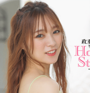 eyecatch_sample_image_01_20250801231658