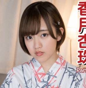 eyecatch_sample_image_01_20250807230602