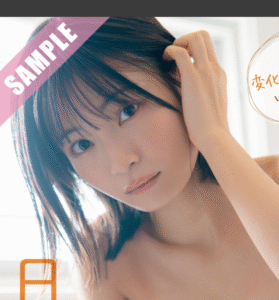 eyecatch_sample_image_01_20250807231225