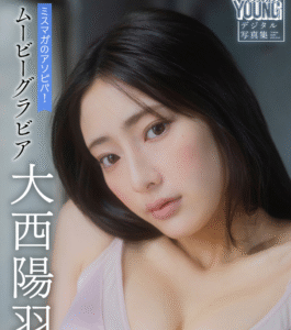 eyecatch_sample_image_01_20250808231749