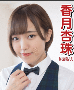 eyecatch_sample_image_01_20250814230743