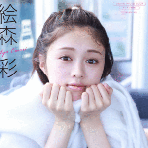 eyecatch_sample_image_01_20250814231239