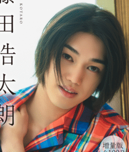 eyecatch_sample_image_01_20250815232430