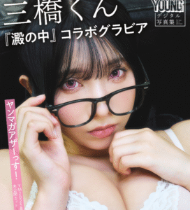 eyecatch_sample_image_01_20250822232429