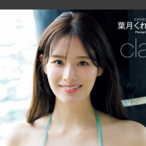 eyecatch_sample_image_01_20250826230418